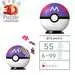 Pokémon - Master Ball Puzzle 3D;Puzzles 3D Ronds - Image 5 - Ravensburger